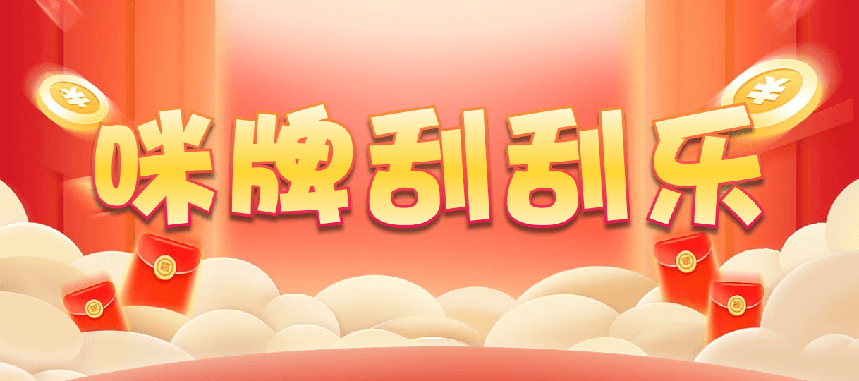比特币28,双组,游弋算法,加拿大28结果查询预测,pc28加拿大官网,加拿大pc开奖官网网站,飞飞28加拿大在线预测